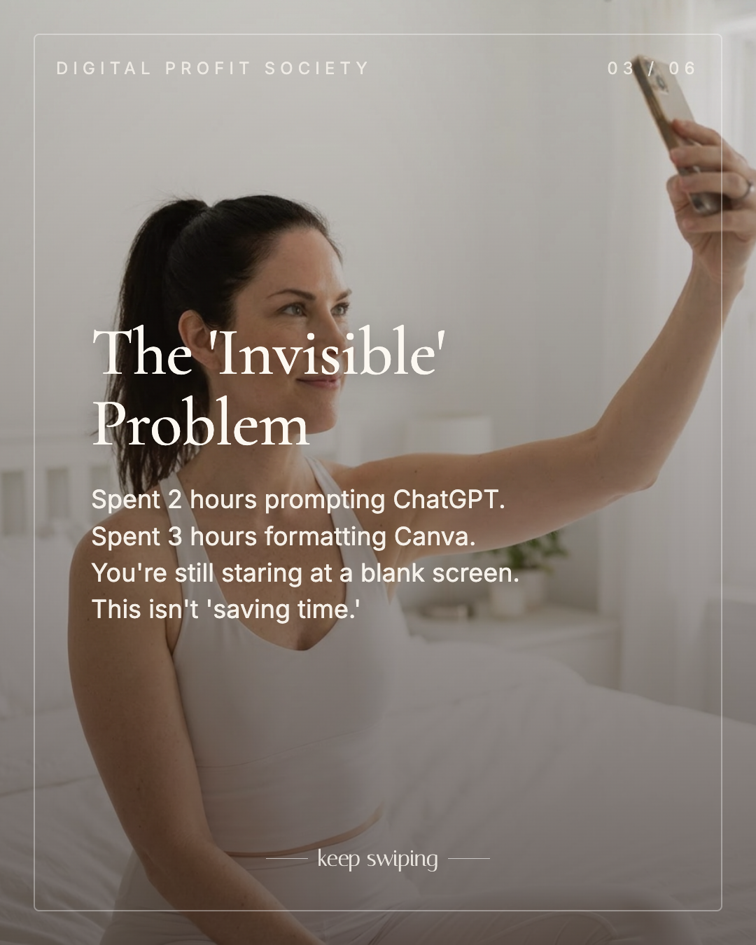 The Invisible Problem